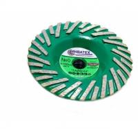 Диск обдирочный "Тайфун специальный" 100х14 №0